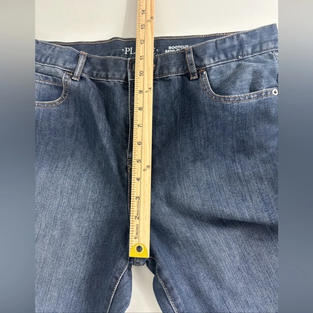 NWT Childrens Place Sz 18 Husky Bootcut Semi-Evasee Blue Wash Adjustable Waist